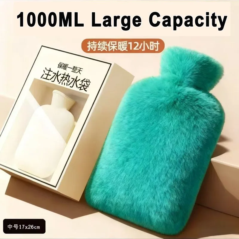Flannel Hot Water Bottle Hand Warmer 1000ml Girl Winter Hot Water Bag for Foot neck shoulders Portable Waist Bed Warm Bottles