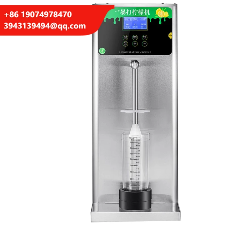 

Intelligent Automatic Lemon Beating Machine Stainless Steel 1-9 Speed Control Adjustable Time Ice Hammer Fruit Juicer Commercial