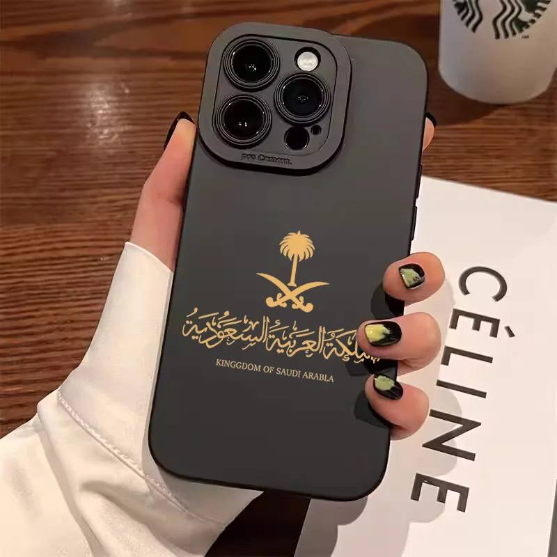 Kingdom Of Saudi Ph…