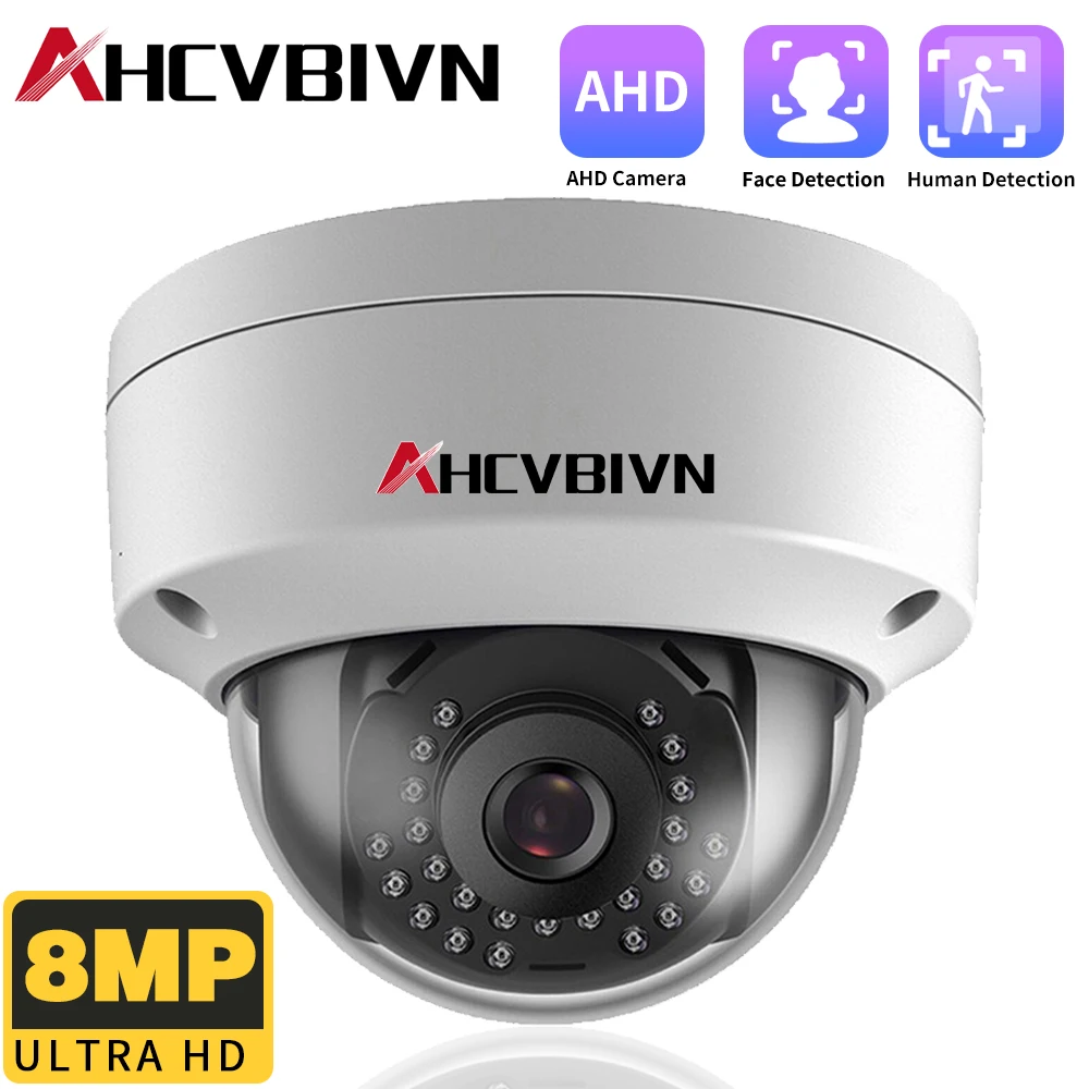 

8-мегапиксельная IP-камера AHD, взрывозащищенная наружная камера обнаружения движения, ИК-камера ночного видения H.265, металлическая купольная камера видеонаблюдения, аналоговая AHD-камера