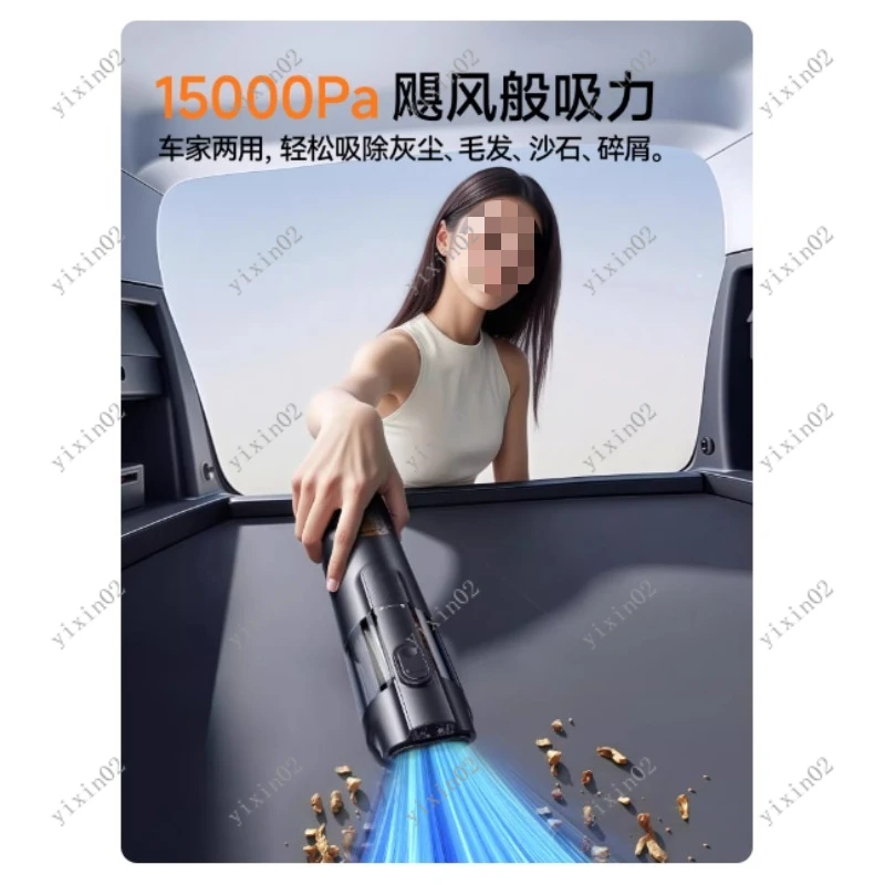 2026 Car Vacuum Cleaner Wireless High Suction 2 in 1 Suction & Blow Integrated Machine for Car Interior Cleaning