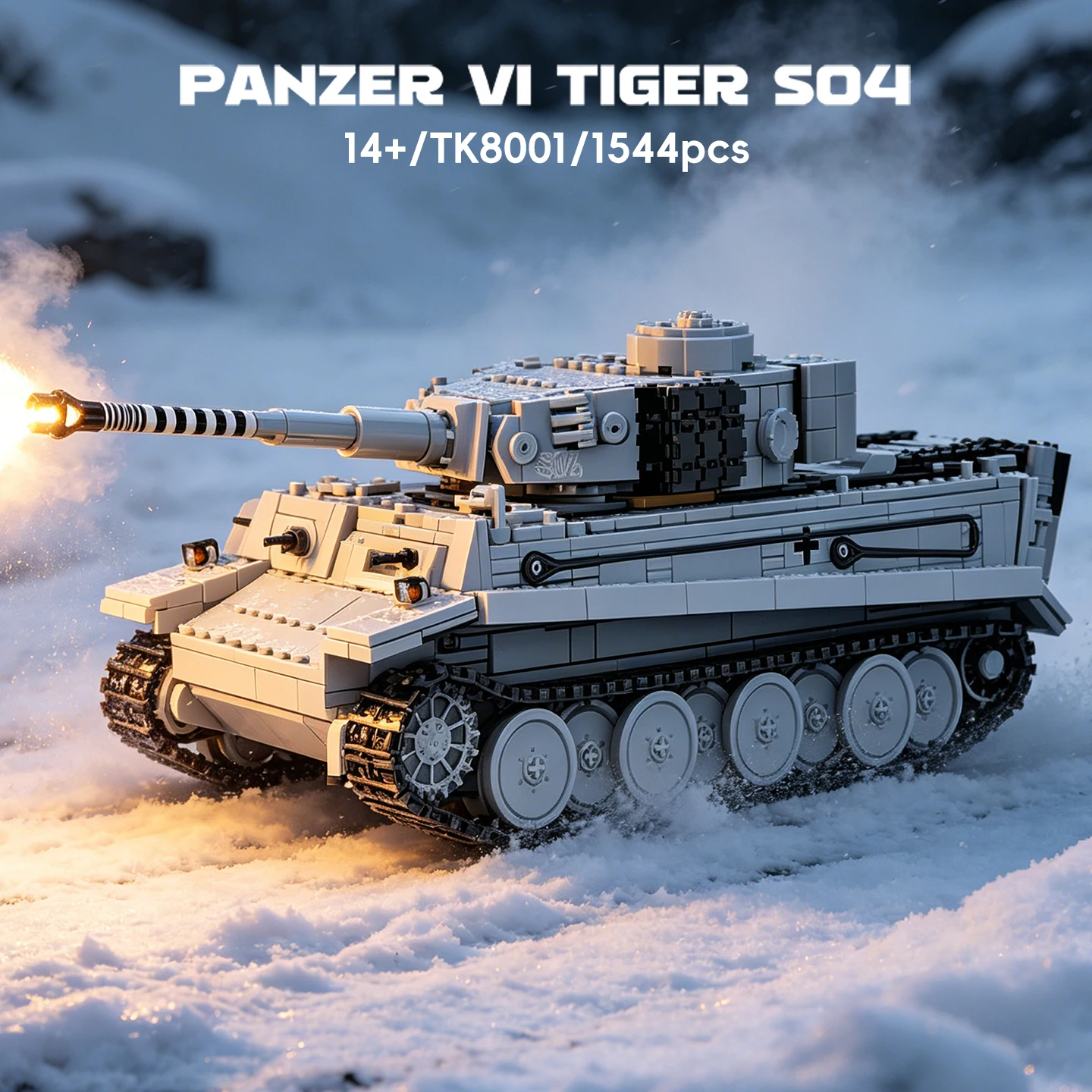 

Конструктор «Тяжелый танк Тигр» времен Второй мировой войны с зимним камуфляжем для мальчиков: продвинутая модель для любителей военной техники