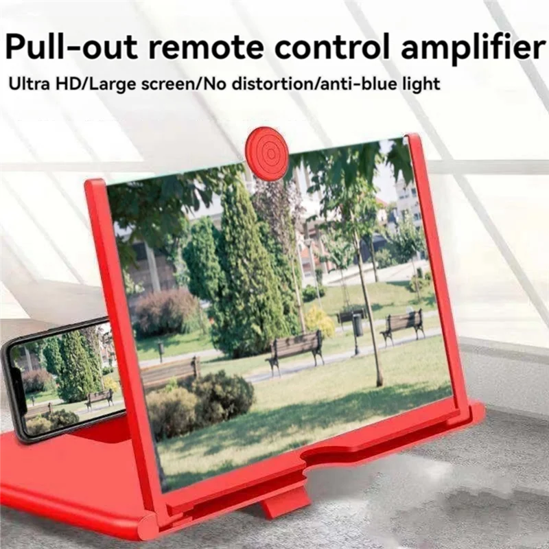 10 インチ 3D スクリーンアンプ、旅行用ポータブル目の保護 HD ビデオスタンドブラケット