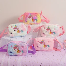 Cute Square Plush Crossbody Bag Girls Cartoon Rainbow Unicorn Shoulder Bag Zero Wallet Kindergarten Children Gifts