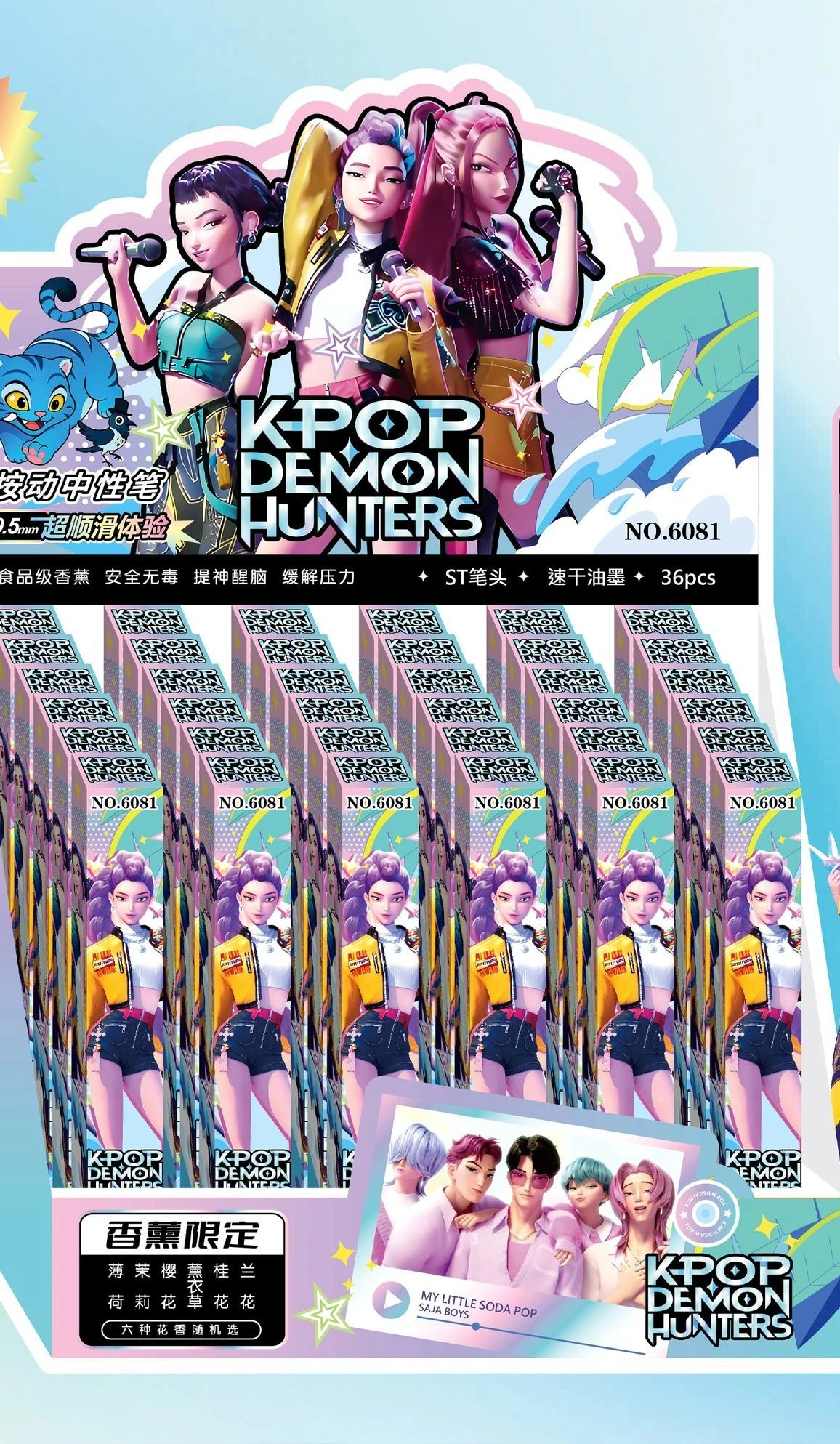 مجموعة الصيد الساحرة الأكثر مبيعًا صندوق كامل من الأقلام، سريع الجفاف، أقلام محايدة للطلاب، 36 عبوة، أسود كرتوني، جمال عالي #3