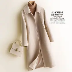 Women's New Woolen Coat Women's Style Medium to Long Woolen Fabric Korean Version Student Slimming