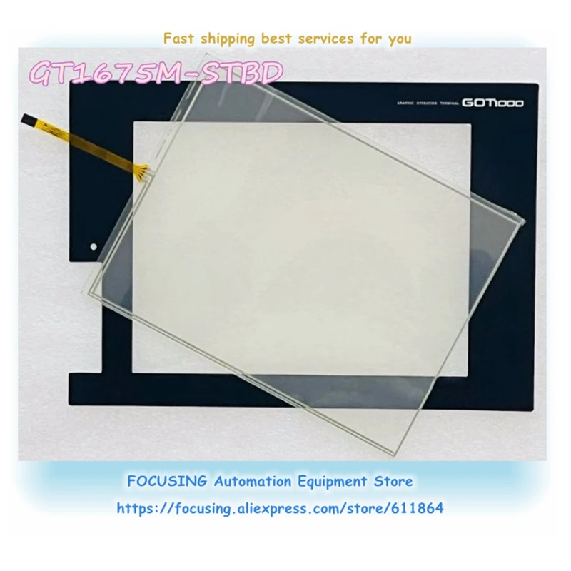 GT1675M-STBD New Touch Panel