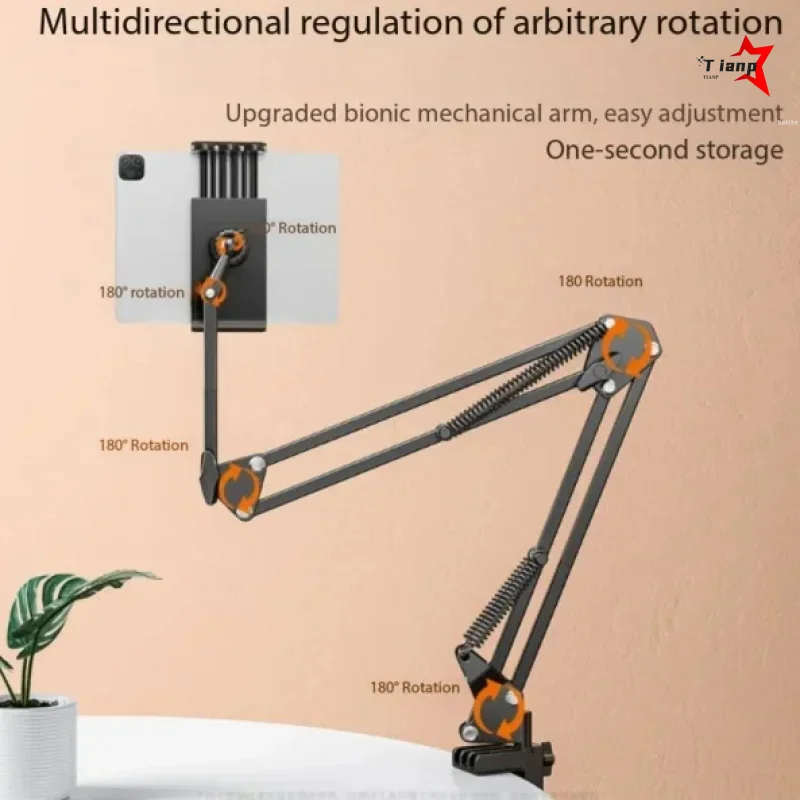 3-Section Foldable Cantilever Clamp Stand For Phone Tablet Bedside Desktop Overhead Shooting Lazy Metal Support Bracket