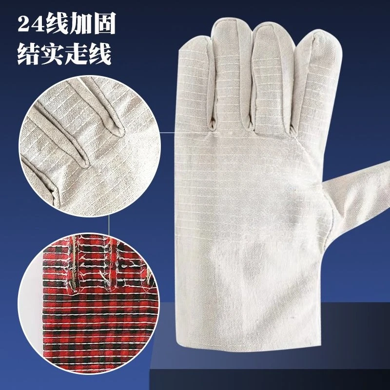 Labor insurance canvas gloves, labor insurance gloves wear-resistant and durable rubber