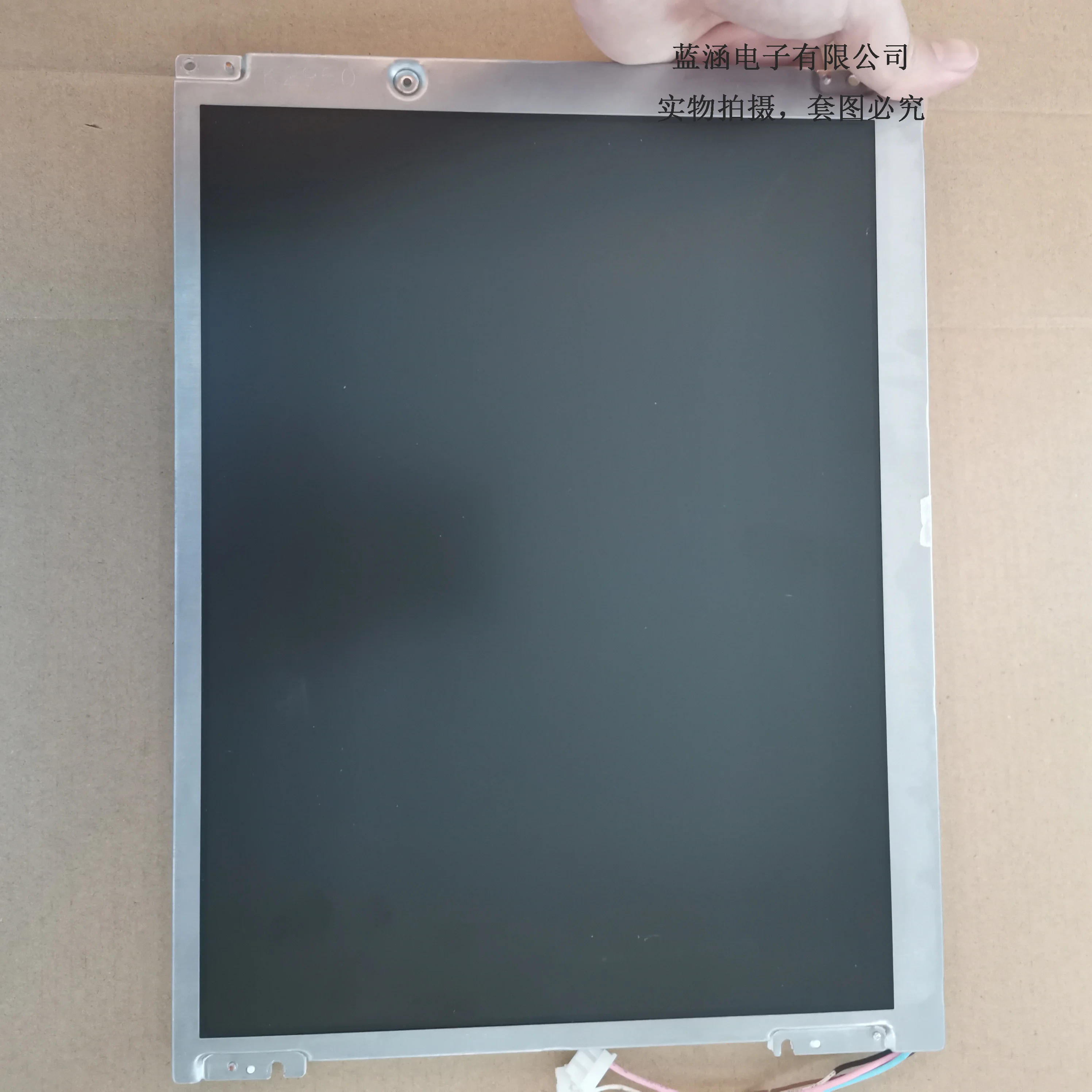 LQ121S1DG41  LQ121S1DG42  LQ121S1DG44  LQ121S1DG62  LCD display screen