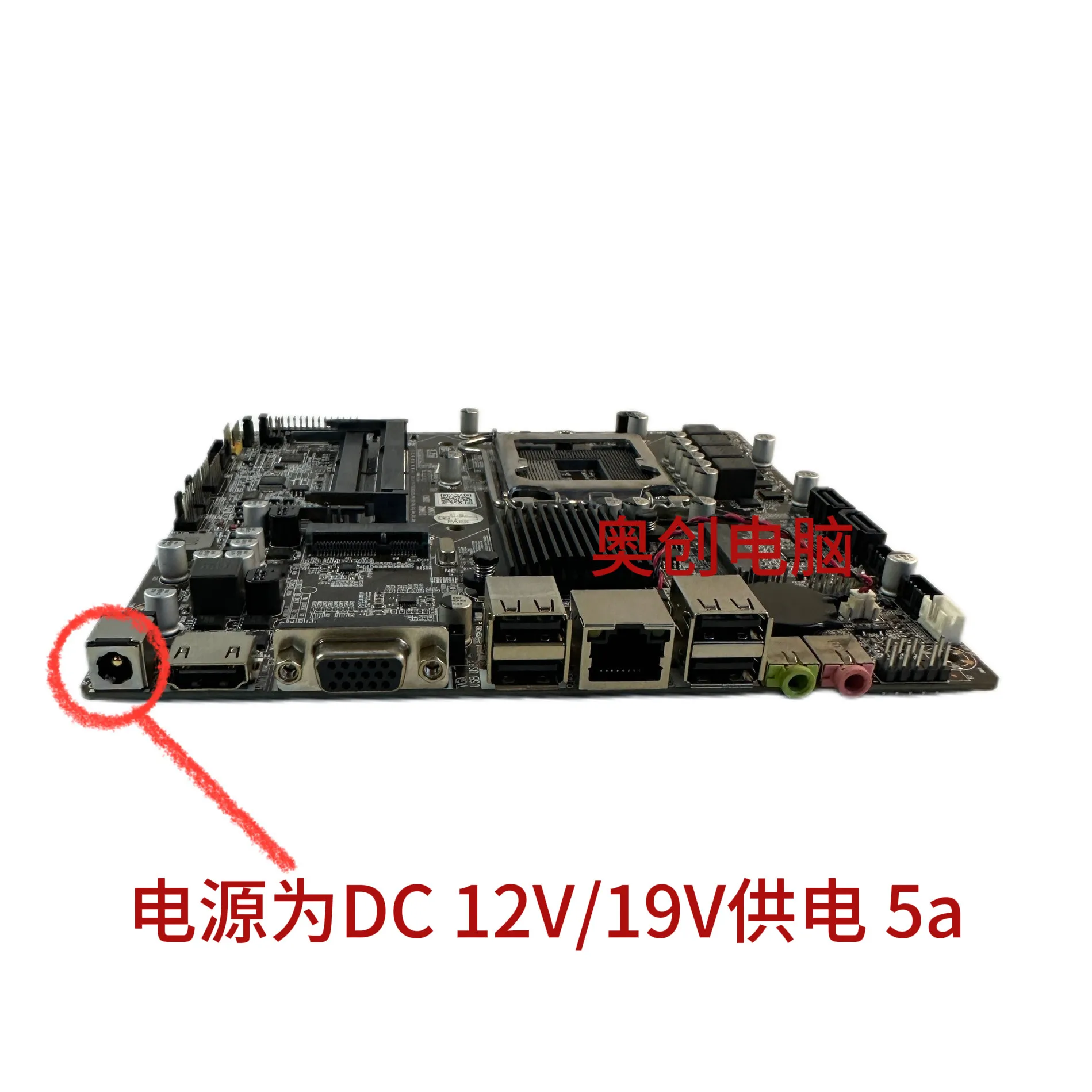 ITX-GH61T all-in-one main board Thin-itx mini host 1155 pins desktop third generation DC power supply