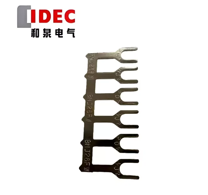 Original Idec Genui…