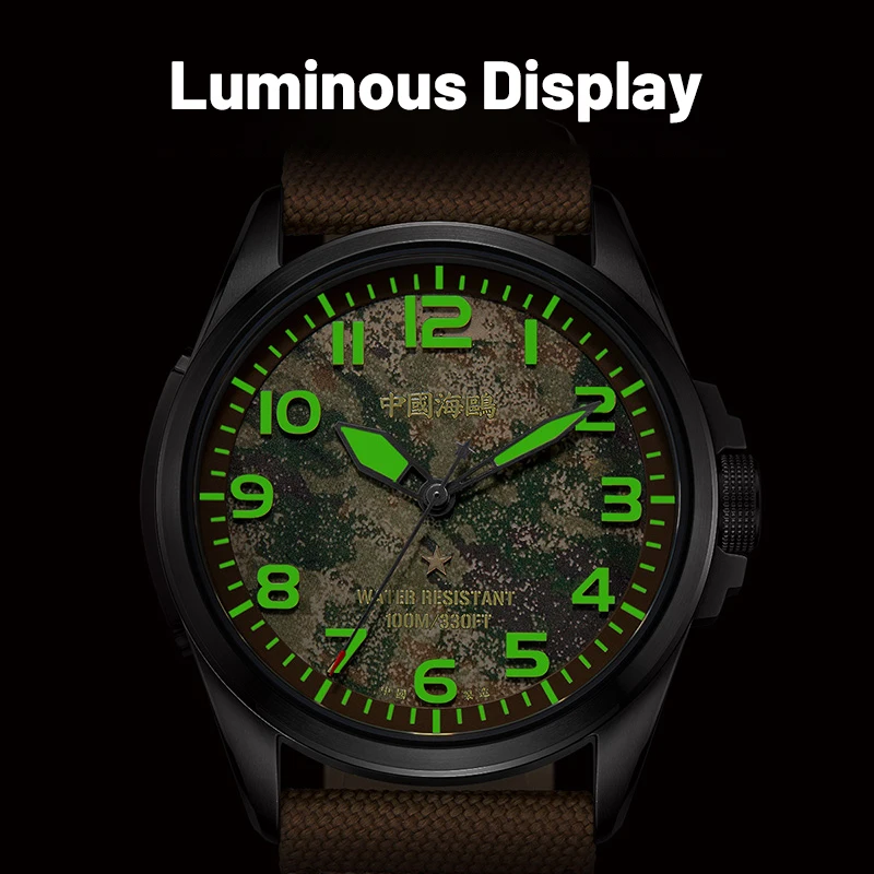 Seagull Outdoor Automatic Mechanical Male Wristwatch Luminous Display Men Clock Sports Military Men Watch Camouflage Watch 1072