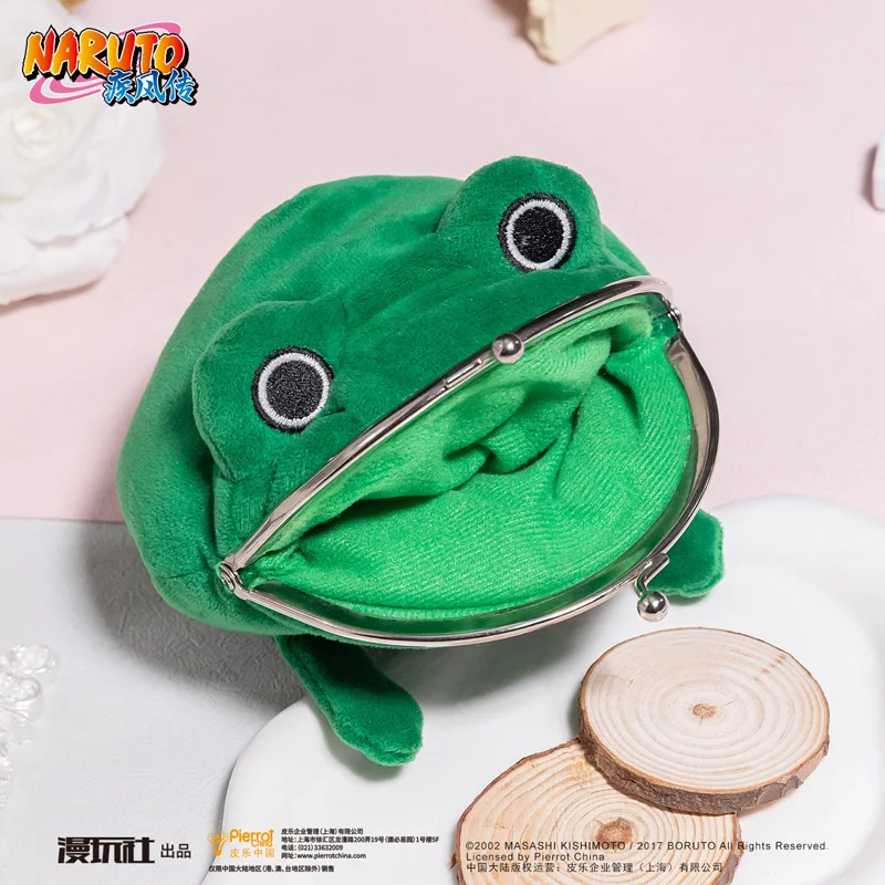 Naruto Green Frog China Official Authorization Cosplay Coin Purse Wallet