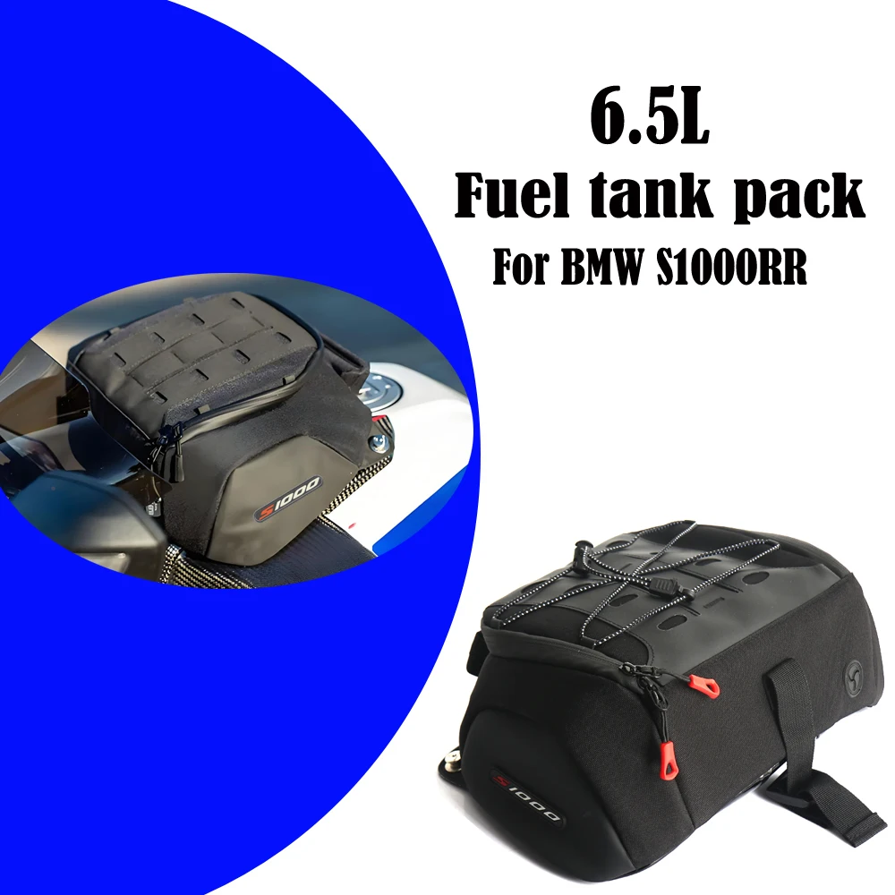 

New Motorbike Universal Tank Bag Portable Card Phone Tool Bag For BMW S1000RR S 1000 RR Fuel Oil Tan 6.5L