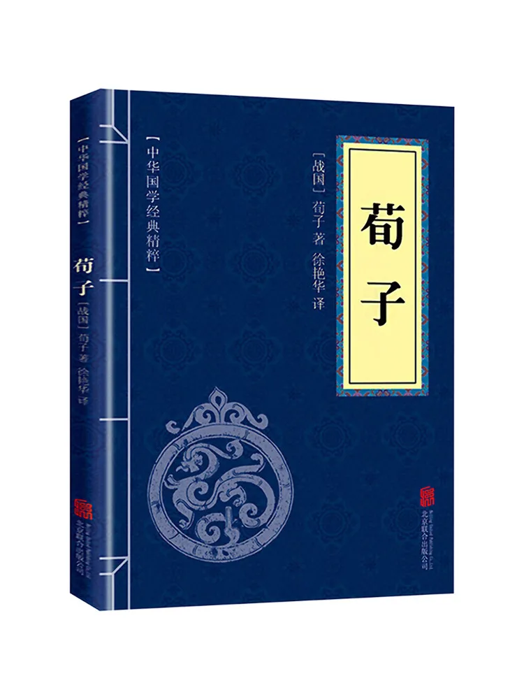 

Книга-Winshare Liquid