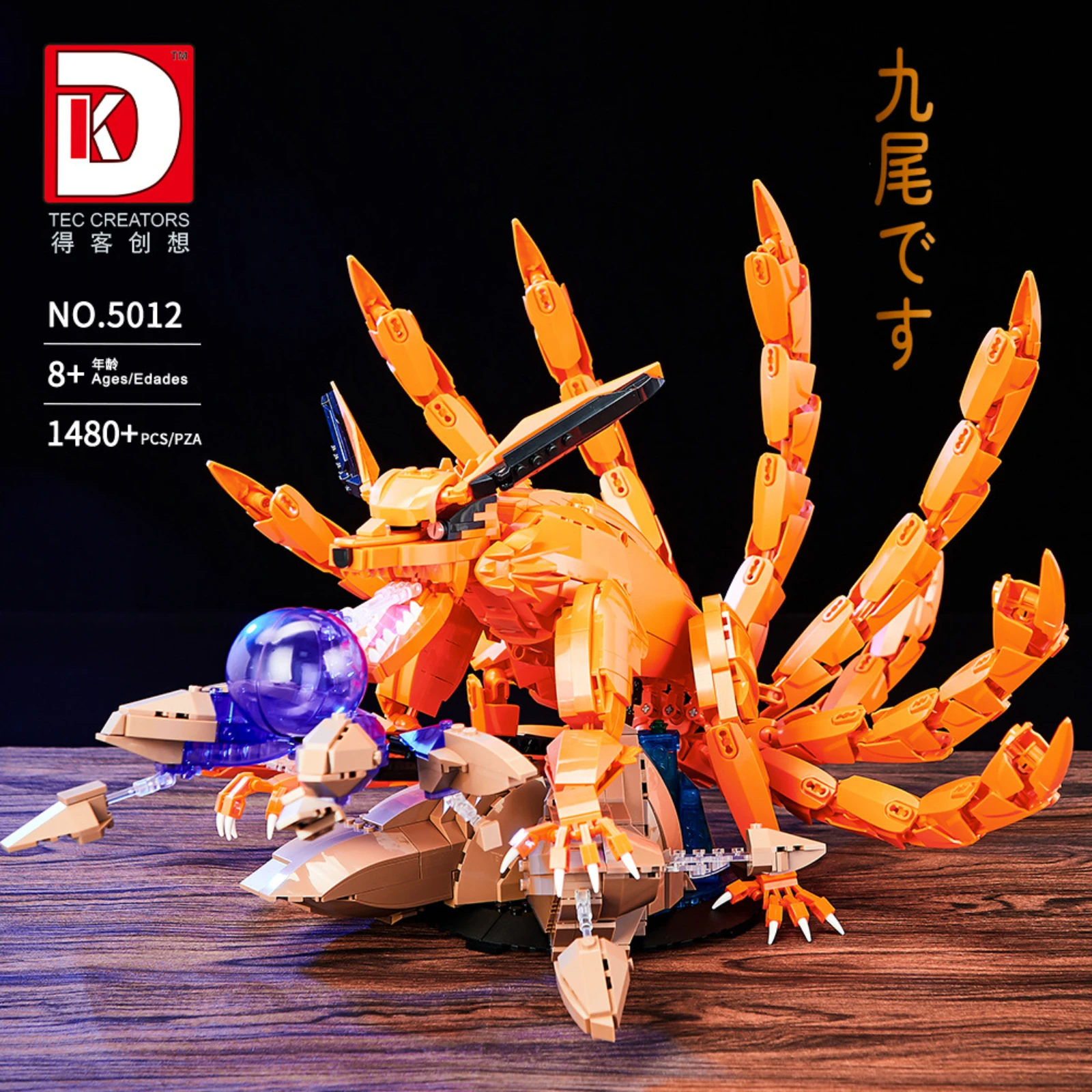 

1480PCS Famous Anime Character Model Building Blocks Orange Fox Tails Beast Ornaments Assembled Toy Kid Holiday Gift DK5012