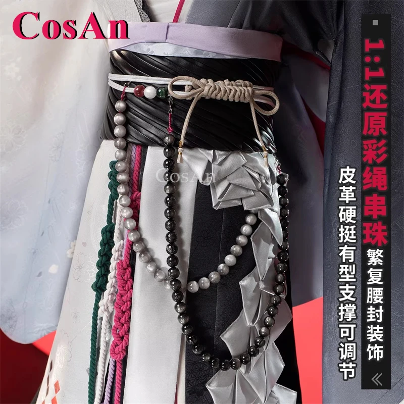 CosAn Game Arknights Mio Cospl - Party Games Youtube 评论和价格