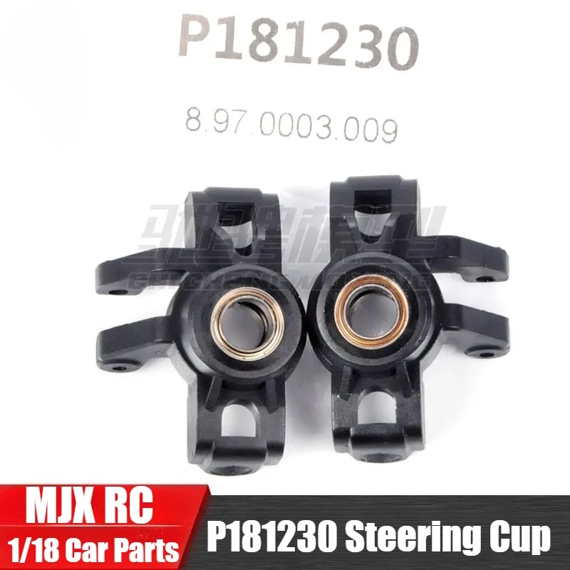 

MJX Mini Monster 18208 1/18 RC Car Original Accessory P181230 Steering Cup