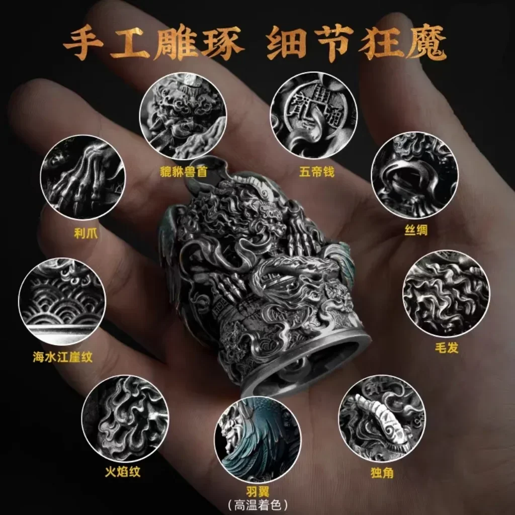 

Wealth-Suppressing Pixiu Bell Pendant Necklace - Auspicious Chinese-Style Lucky Accessory