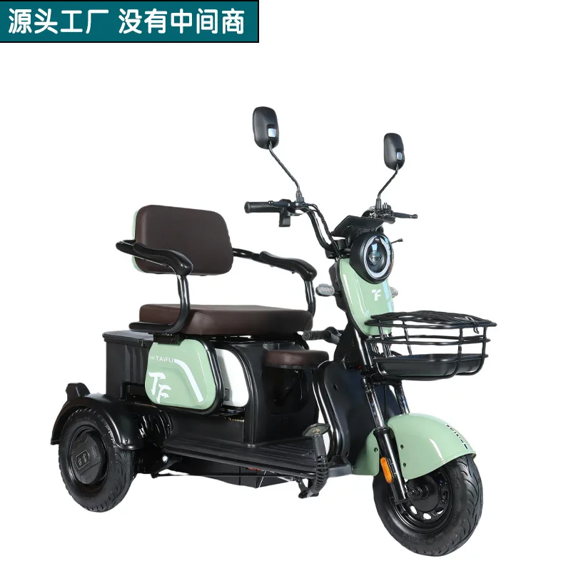 

Applicable Source Manufacturer Wholesale Foreign Trade Electric Tricycle Outdoor Adult Leisure Elderly Electric Vehicle Battery