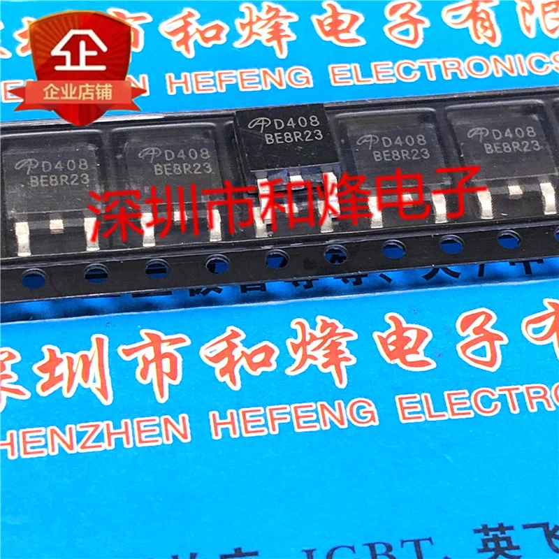 

5 шт.-10 шт. AOD408 D408 TO-252 30V 18A Новый и оригинальный на складе