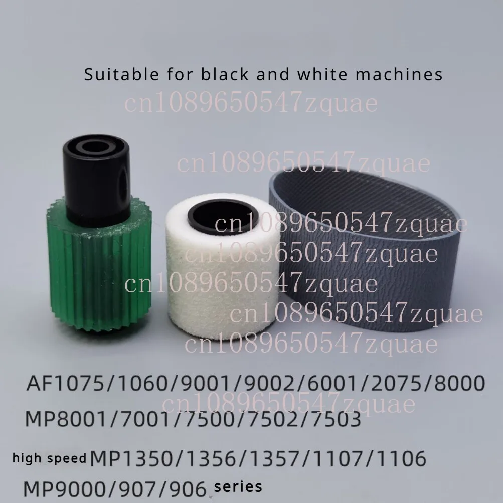 Feeder Pickup RollerADF Belt Kit for Ricoh AF1075 1060 9001 7503 MP1350 1107 906