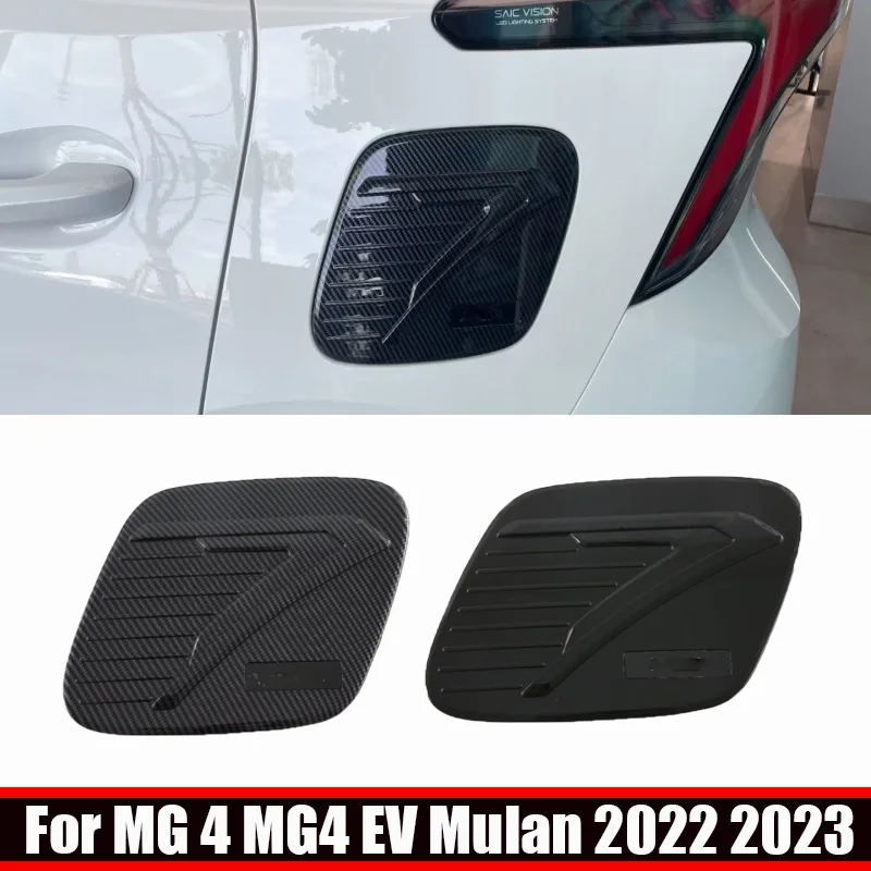 For MG 4 MG4 EV Mulan 2022 2023 2024 ABS balck carbonfiber  Fuel Tank Cover Trim Oil Cap Panel Covers Car Styling Accessories