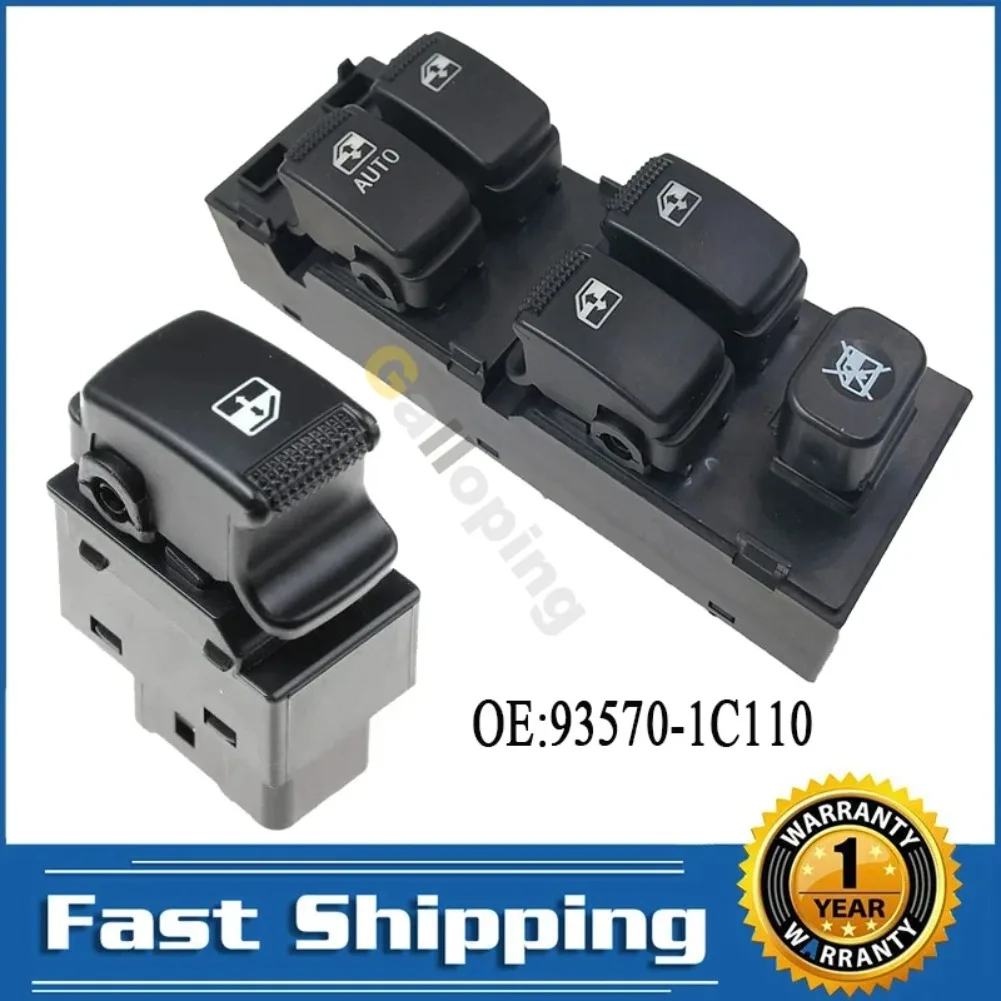 Botão regulador do console do interruptor de controle da janela elétrica para hyundai getz matriz 2006-2010 kia carens 93570-1c110 acessórios do carro