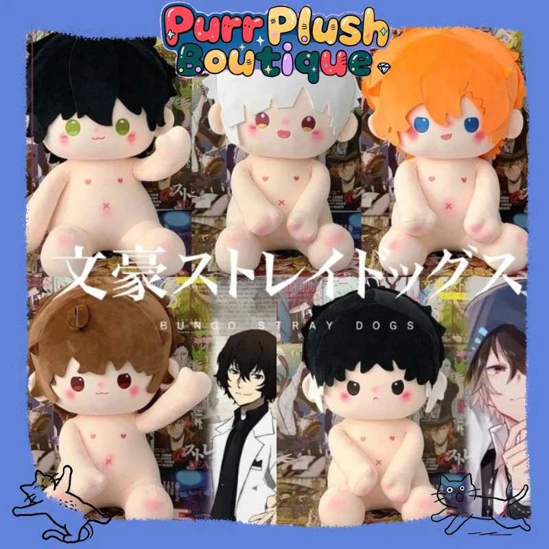 

40 см сидящая плюшевая кукла аниме Бунго бродячие собаки Накахара Чуя косплей платье для тела хлопковые куклы мягкие игрушки фигурки рождественский подарок