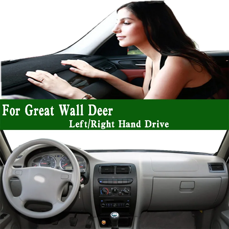 For Great Wall Deer G5 Safe Dashmat Dashboard Cover Instrument Panel Sunscreen Protective Pad Dash Mat Ornaments