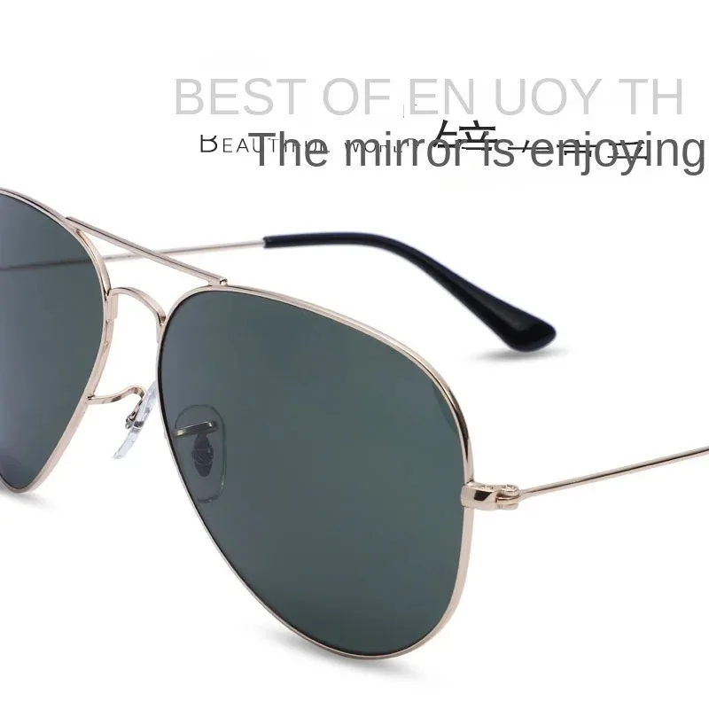 3025 High-end Quality Glass Cross-border Classic Sunglasses Men and Women Frog Mirror UV Protection and Radiation Protection