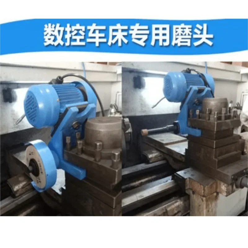 Numerical control lathe grinder, inner and outer circles