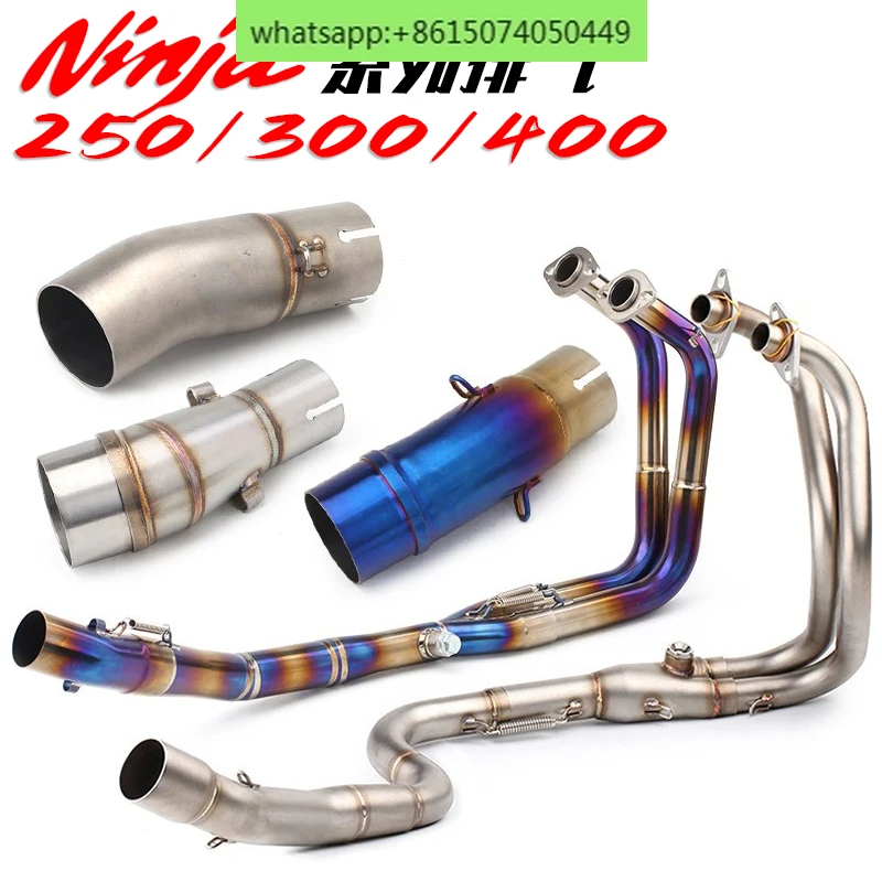 NINJA400 Z400 Z250 Z300 Z250SL middle titanium alloy front motorcycle exhaust pipe