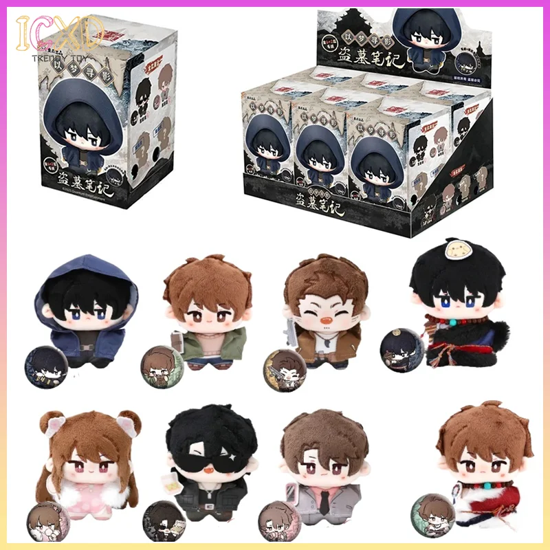 

Grave Robbery Notes с Dream Seeking Shadow Series слепая коробка 10 см Kawaii кулон куклы модная милая модель аниме фигурки подарки