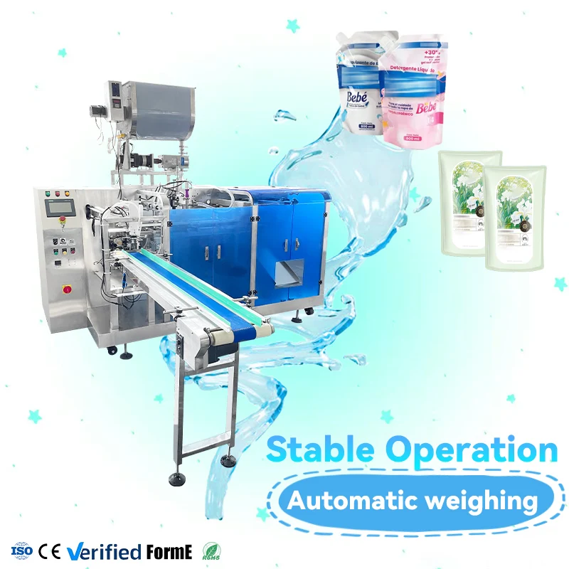 Automatic Rotary Doypack Filling Machines for Liquid Food Juice Milk Sauce Packaging