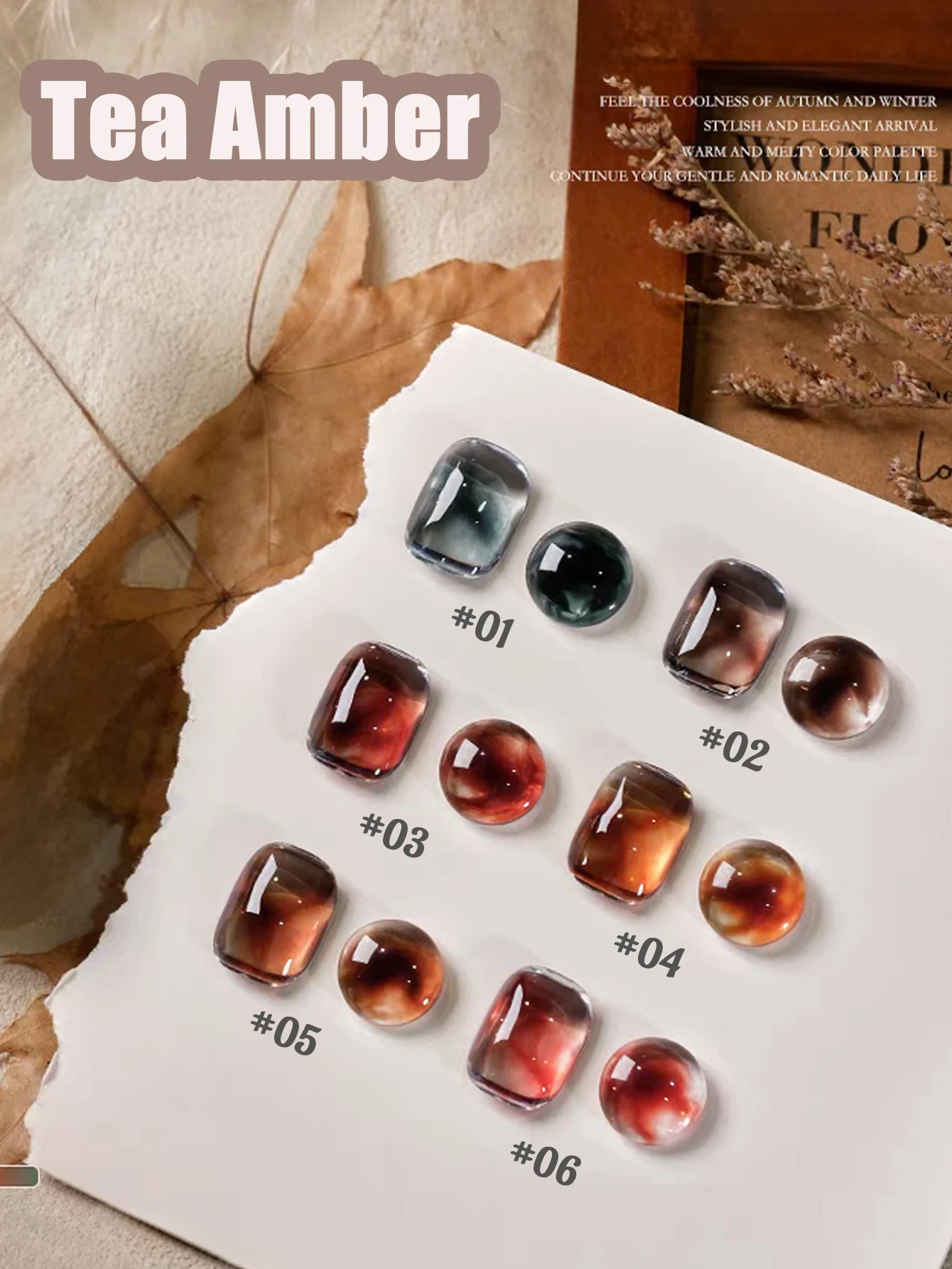 1 قطعة WS جديد شعبية Hawksbill العنبر الجليد الزجاج الشفاف هلام طلاء الأظافر MaillardGel الشاي البني الأخضر الداكن مسمار الفن في المنزل #3