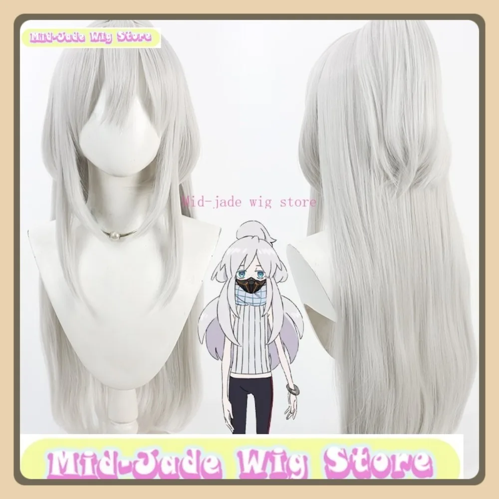 ミッドジェイドウィッグガンダムレコンギスタイン G ベルリコスプレウィッグアニメゲームロールプレイング人工毛ハロウィンパーティー衣装小道具