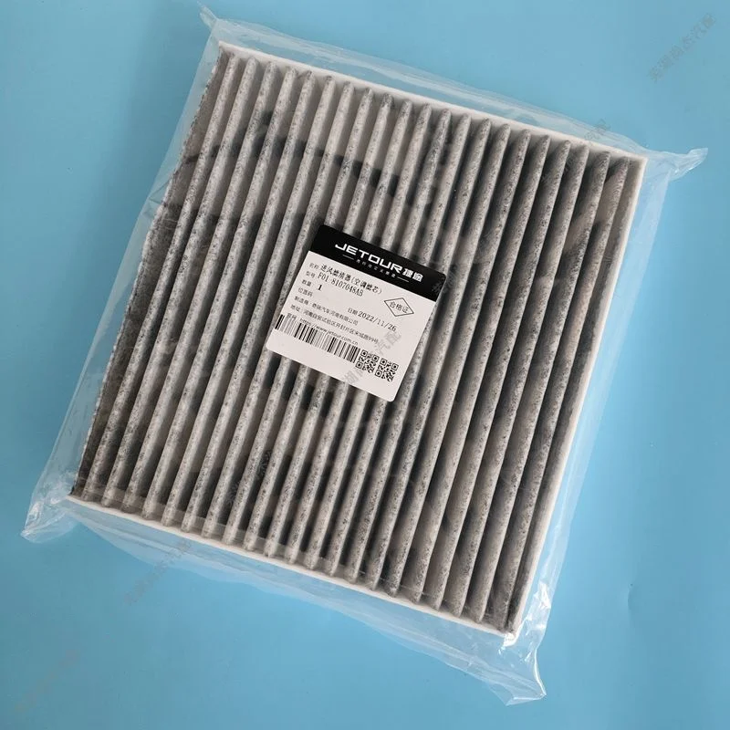 Filter Set For Chery Jetour Traveller Engine 2.0T 2023 2024 style Air/Oil/Cabin Filters set for Chery Jetour Traveller 2.0T