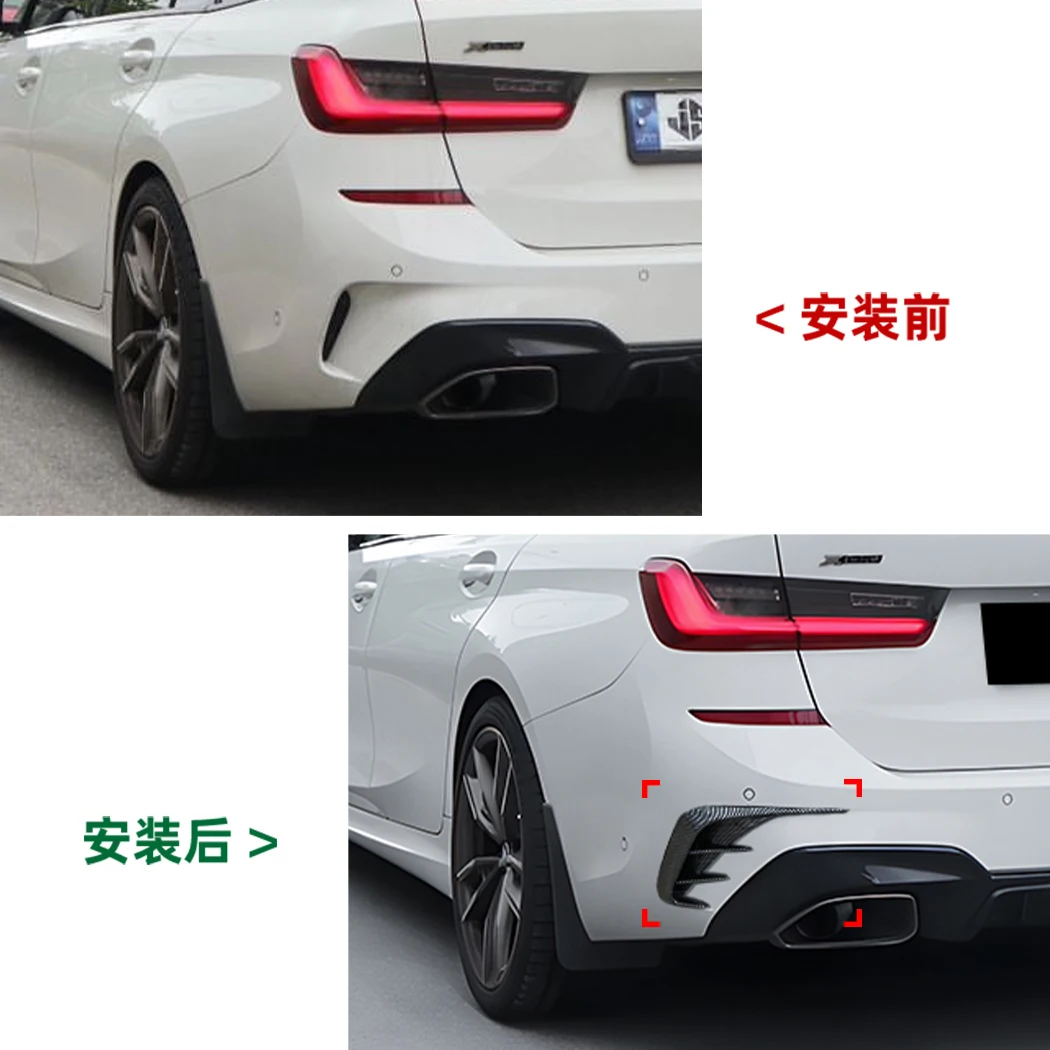 1Pair Rear Bumper Spoiler Outlet Tail Wind Knife Gloss Black Plastic Sticker Cover For BMW 3 Series Touring G21 M Sport 2019-22