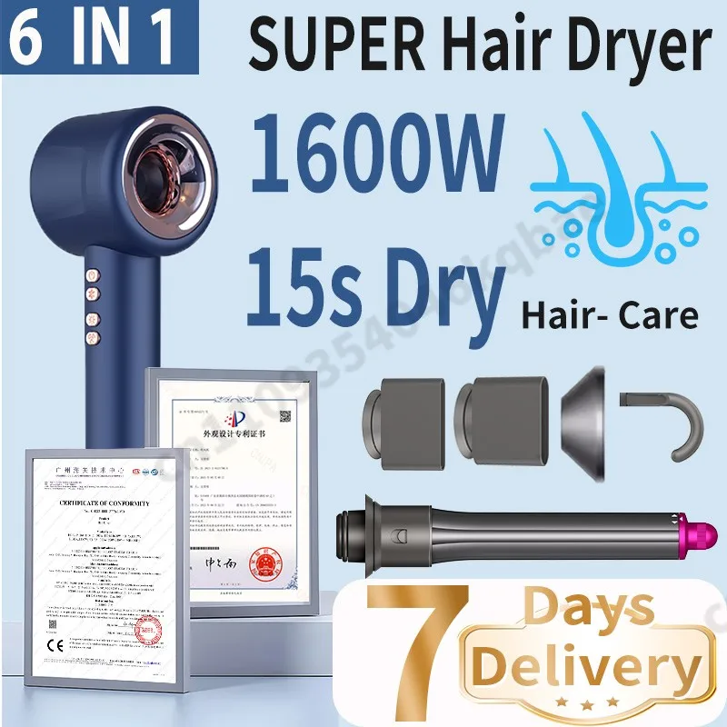 Image of 6-in-1 Super-Haartrockner mit Hochgeschwindigkeits-Ionen-Technologie, 1600W Schnelltrockner, Geschenk für Frauen, für Zuhause, Fitnessstudio oder Reisen