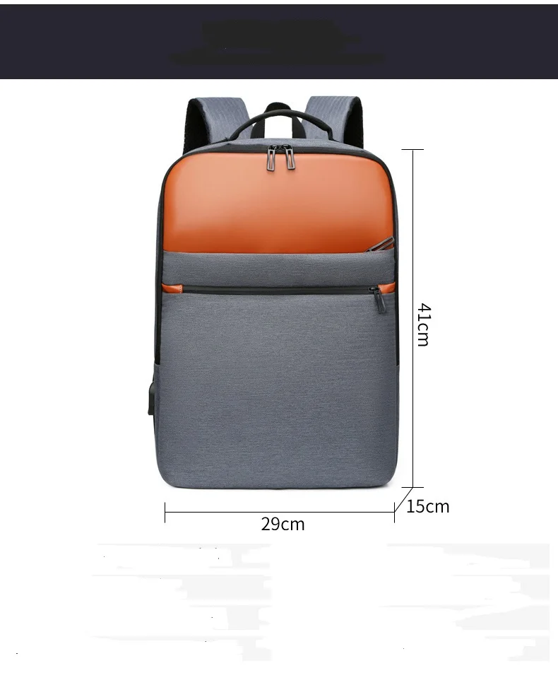 Backpack multifunctional leisure 15.6-inch computer bag with large capacity travel USB charging backpack