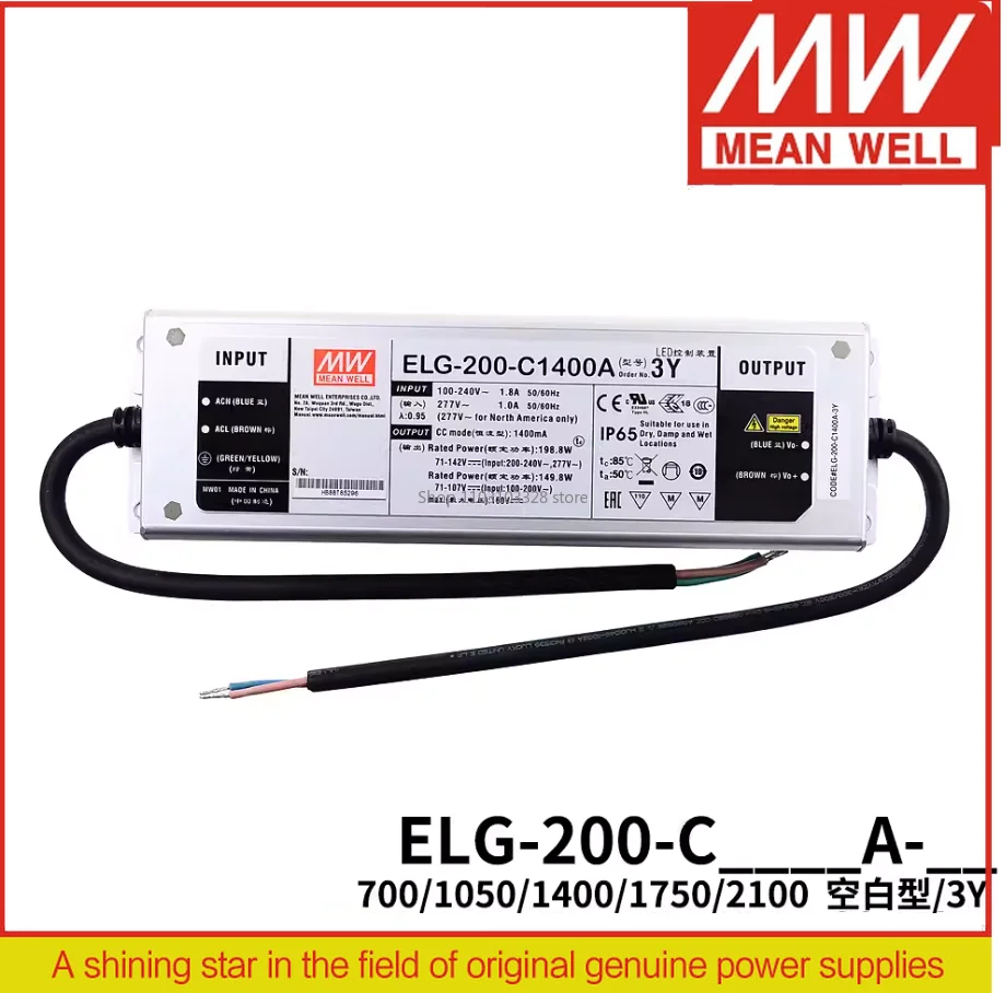 Mean Well Led Power…