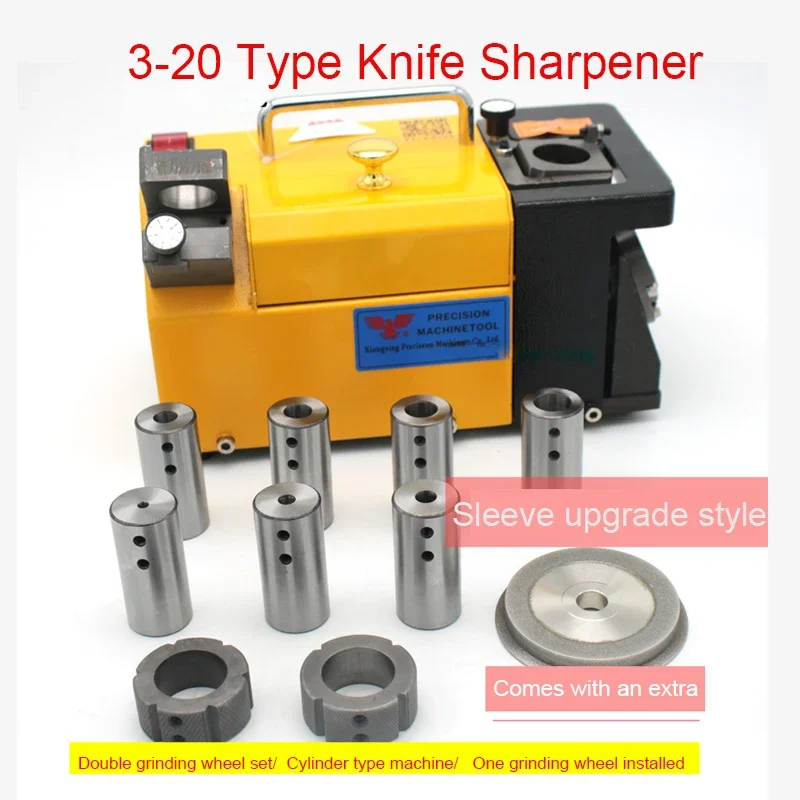 High Precision GD-314 Portable Milling Cutter Grinder, 300W Universal Sharpener for Tungsten Steel Tools