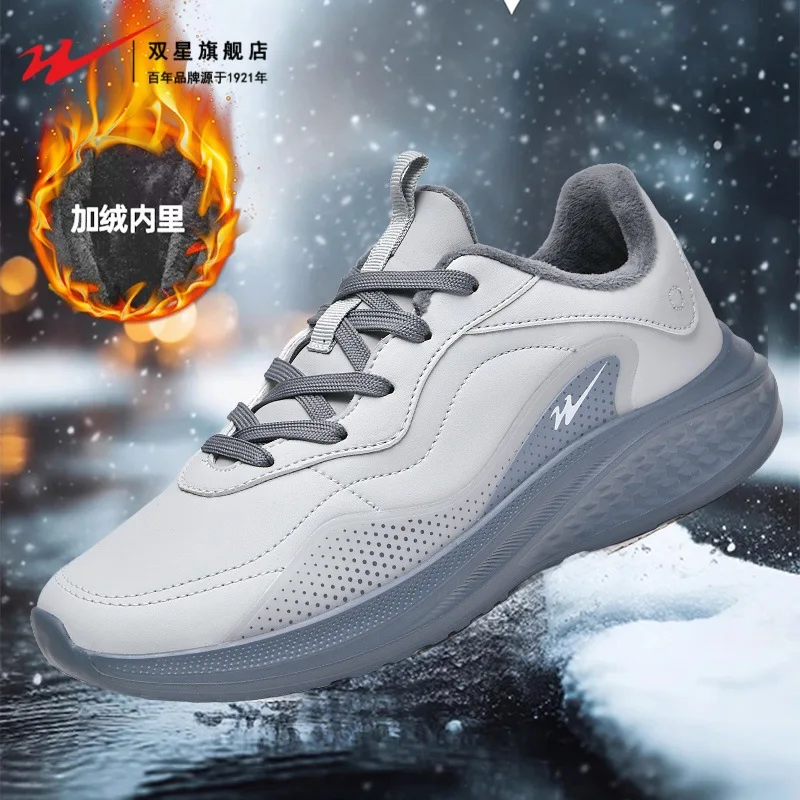 

2026 New Winter Men Leather Running Shoes Waterproof Non Slip Soft Sole Lightweight Casual Sports Padded Footwear