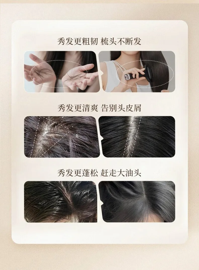 600g Bawang He Shou Wu Shampoo - Strengthens Hair Roots, Thickens & Volumizes Hair, Promotes Healthy Scalp