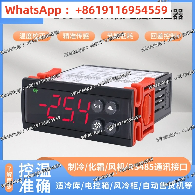 ECS-9200 Freezer Th…