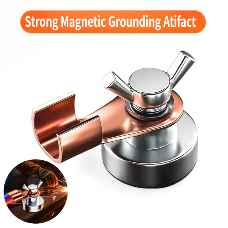 Magnet Welded Grounding Device Powerful Magnet Copper Electrode Welding Fixing Clamps Single Head Welding Support Accessories