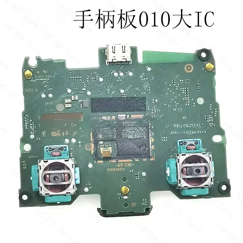Used Original Original  Joystick Main Board Motherboard for PS5 Controller BDM-030/020/010 PCB Board Repair Parts Used