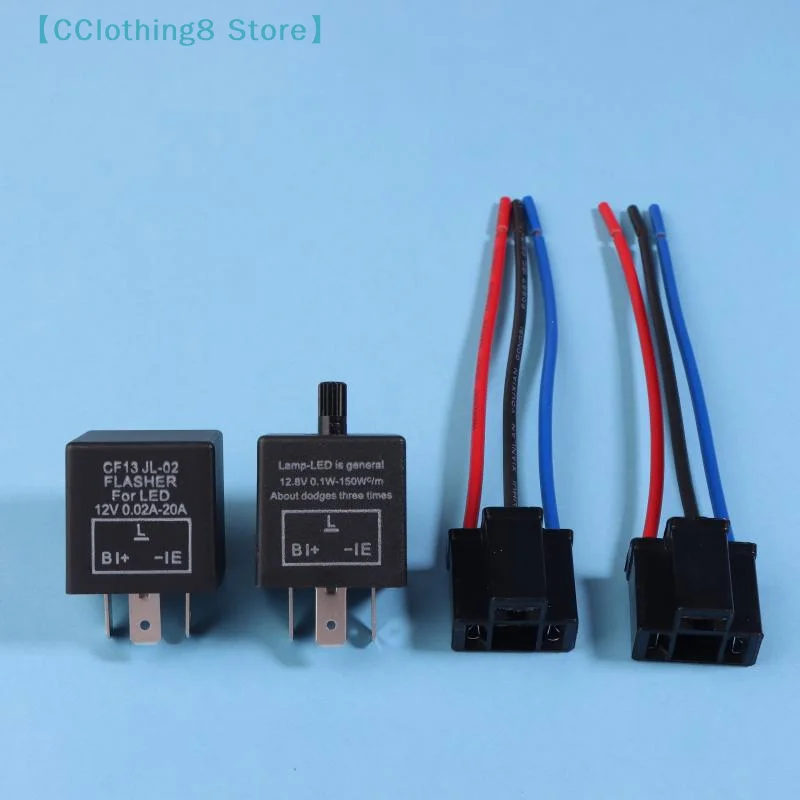 12V 3‑PIN Adjustable LED Flasher Relay Turn Light Blinker For Automotive Motorcycle 3‑PIN LED Flasher LED Flasher【AliS8】